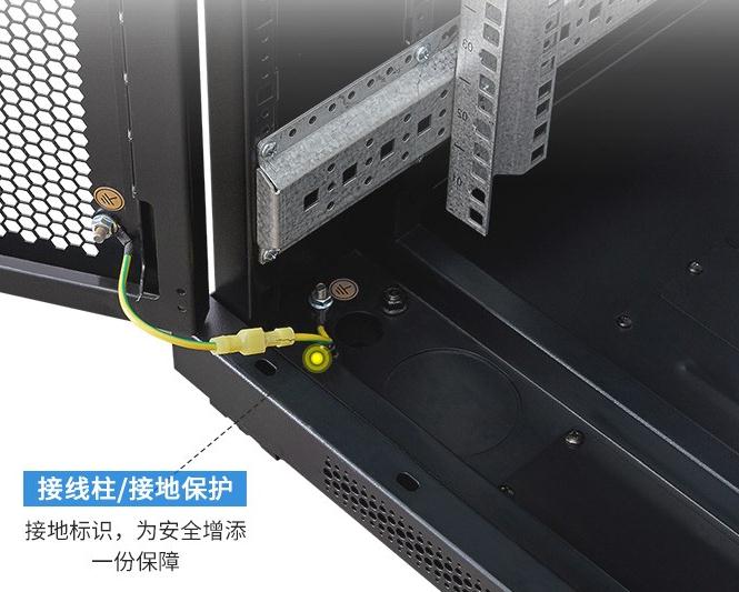 機柜「選擇、安裝」注意事項案例