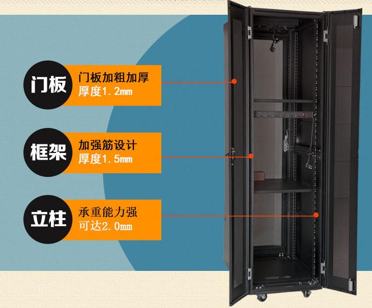 上?？蛻糍?gòu)買MX6042機(jī)柜的評(píng)價(jià)案例