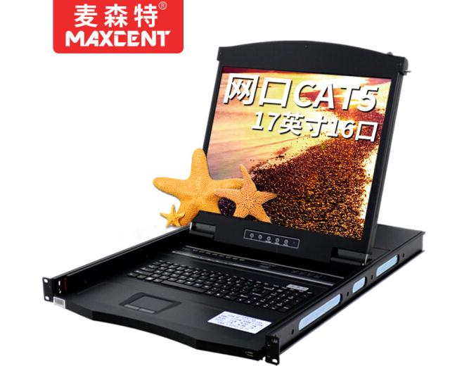麥森特kvm切換器全系包含MC機(jī)架式切換器，cl系列切換器，ip遠(yuǎn)程切換器，網(wǎng)口切換器，寬屏切換器，17英寸19英寸切換器等產(chǎn)品大全。