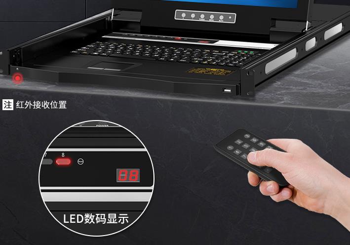 kvm切換器按什么鍵切換，遙控切換器